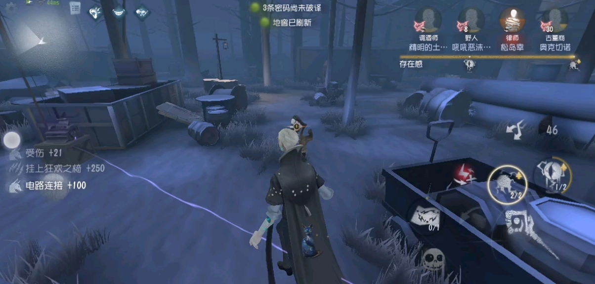 第五人格怎么牵制隐士