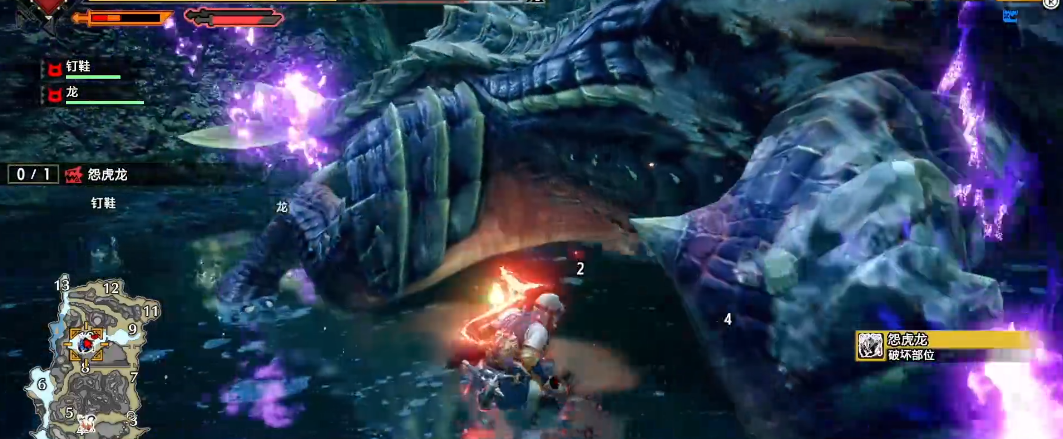 怪物猎人崛起肉质怎么看