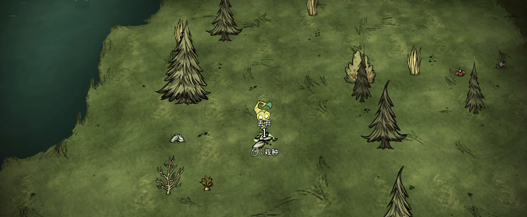 饥荒沃姆伍德有何特点