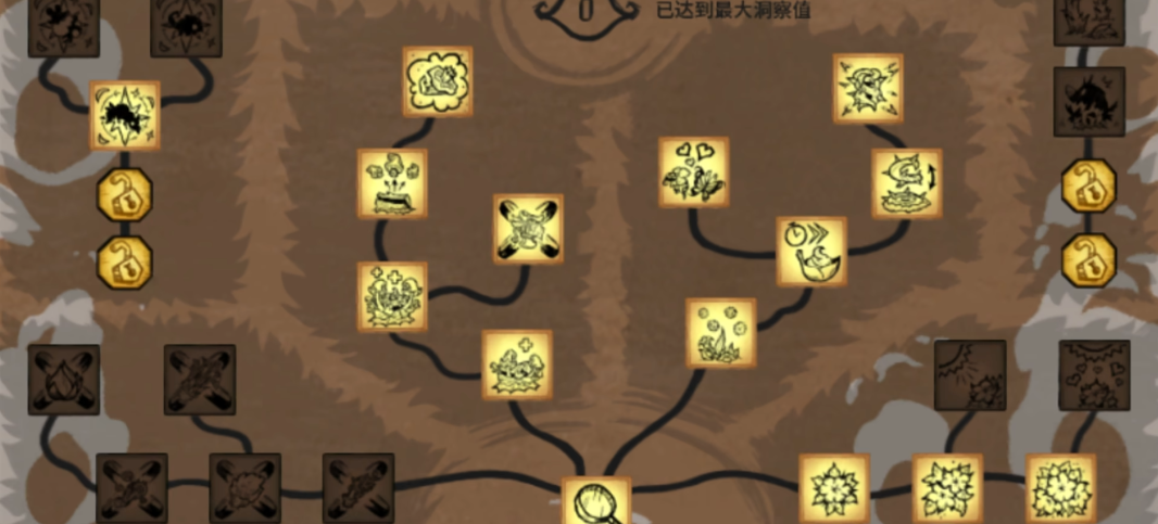 饥荒沃姆伍德前期怎么玩