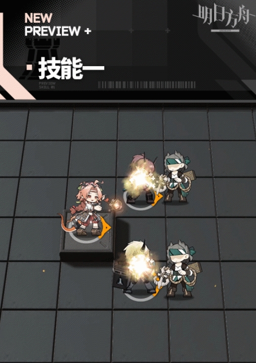 明日方舟瑰盐值得培养吗