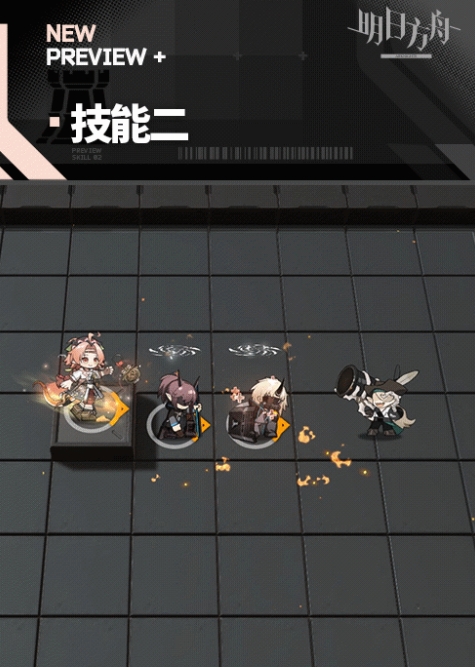 明日方舟瑰盐值得培养吗