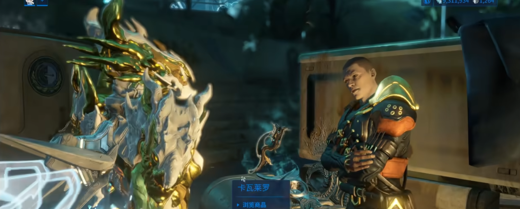 星际战甲灵化武器如何