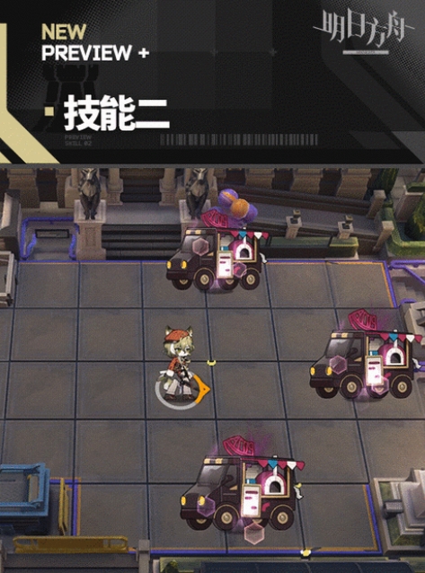 明日方舟裁度值得培养吗