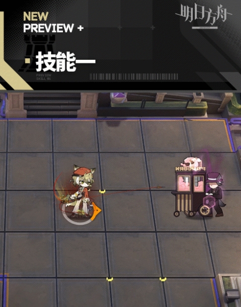 明日方舟裁度值得培养吗