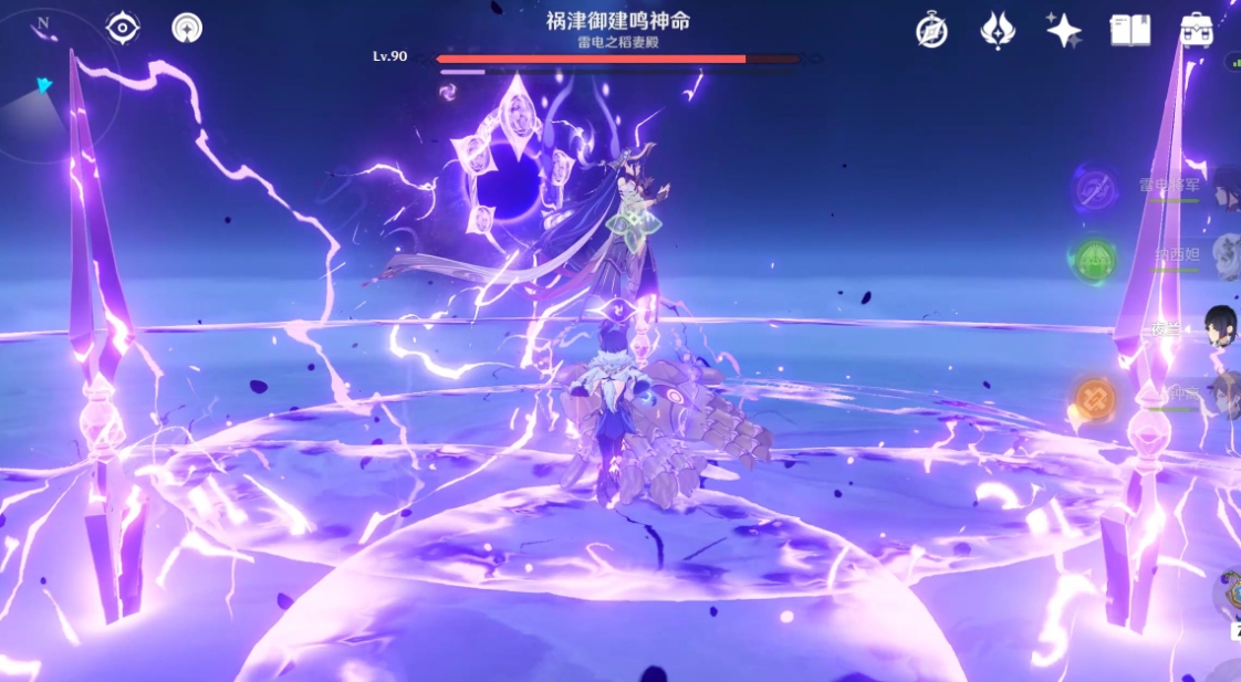 原神雷神技能是什么