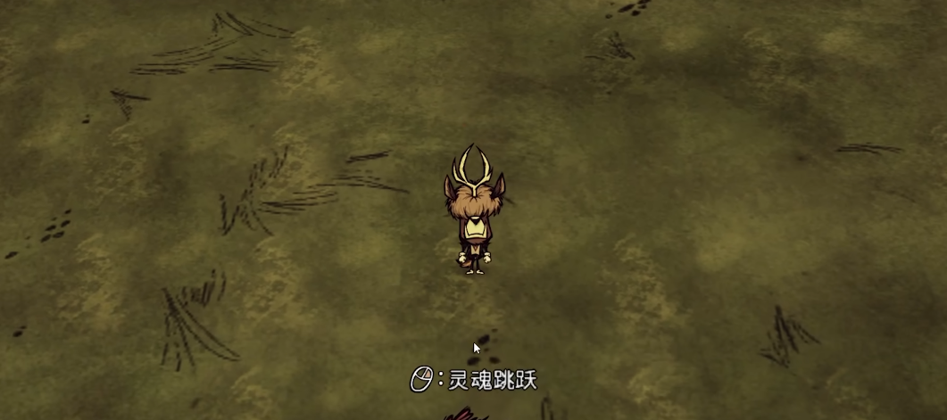 饥荒善良恶魔如何