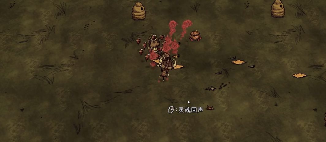 饥荒小恶魔开局怎么玩