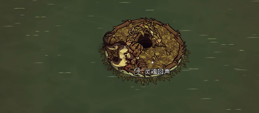 饥荒恶魔人开局有什么任务