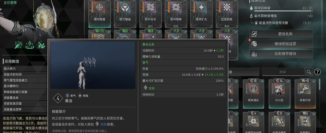 第一后裔反应堆是什么