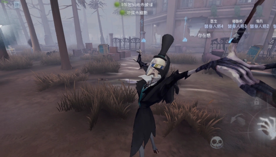 第五人格怎么溜杰克
