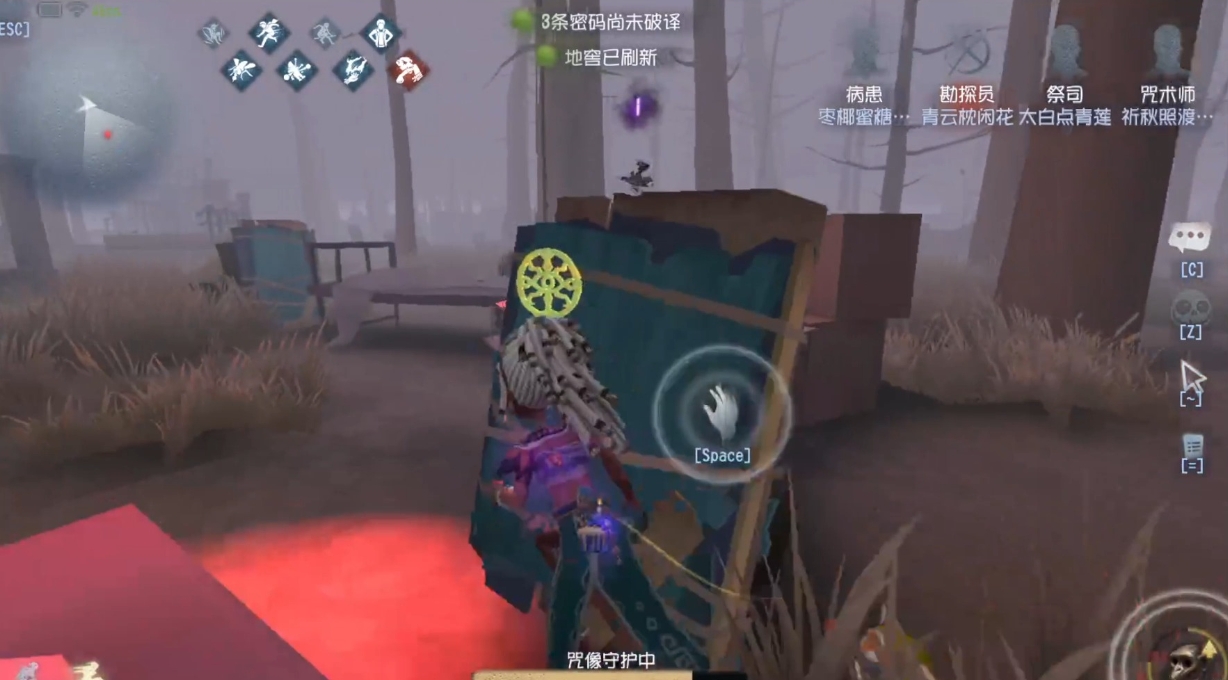 第五人格怎么溜杰克