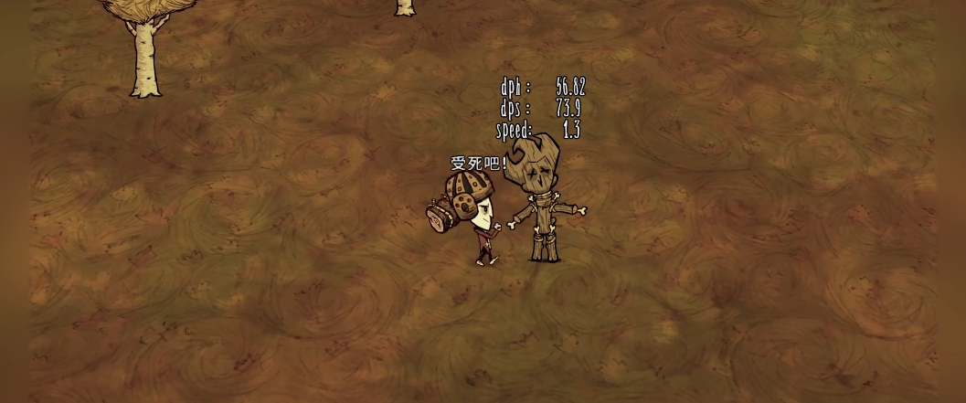 饥荒切A怎么操作