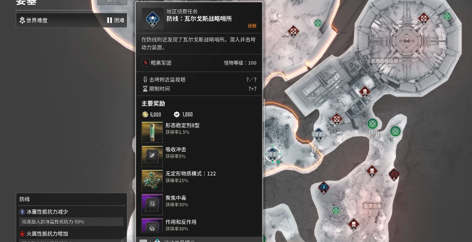 第一后裔水妹怎么刷钱 第一后裔水妹怎么刷钱