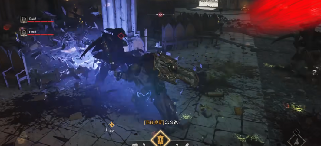 星际战士2重装兵风格有什么区别