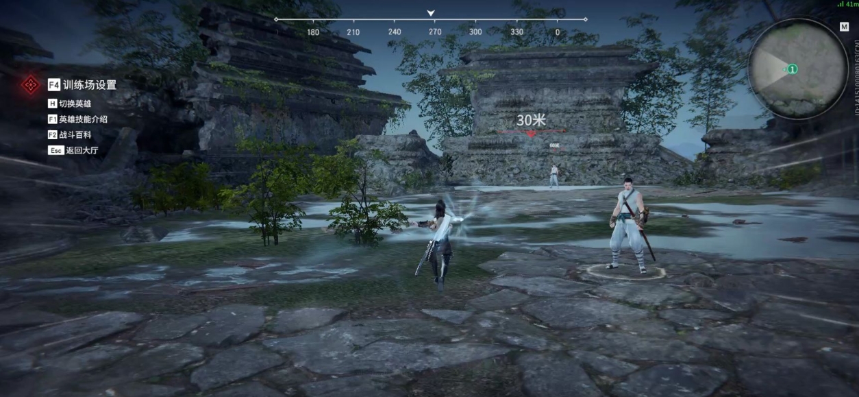 永劫无间顾清寒怎么玩