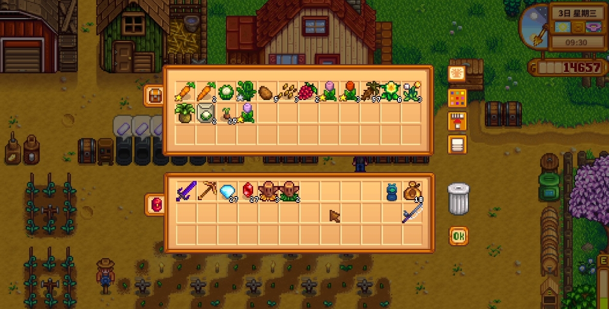 星露谷物语煤炭窑有使用价值吗