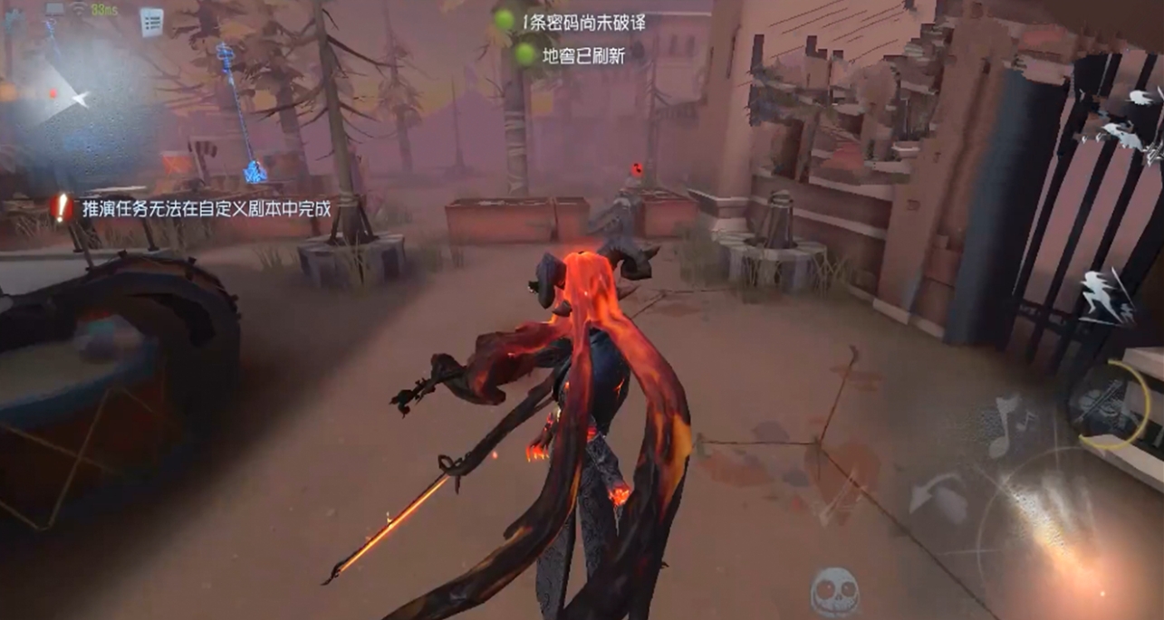 第五人格怎么溜小提琴