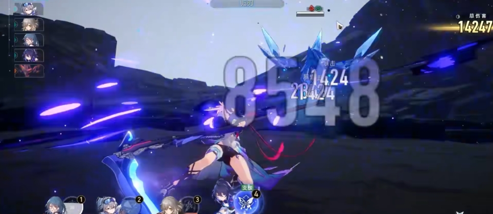 崩坏星穹铁道希儿怎么样