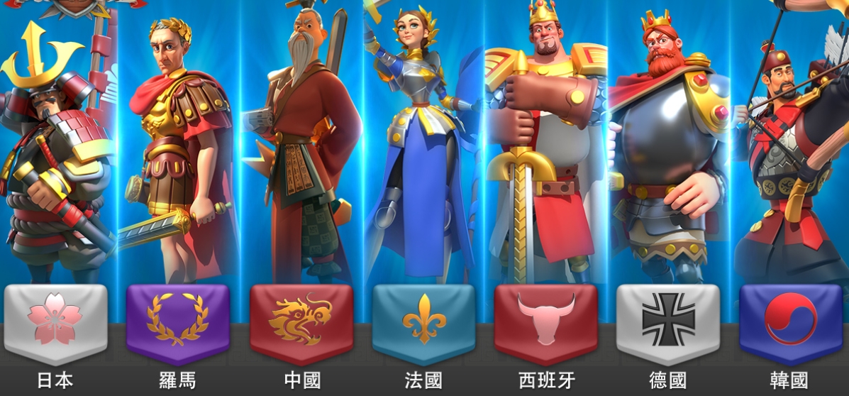 万国觉醒选什么统领好