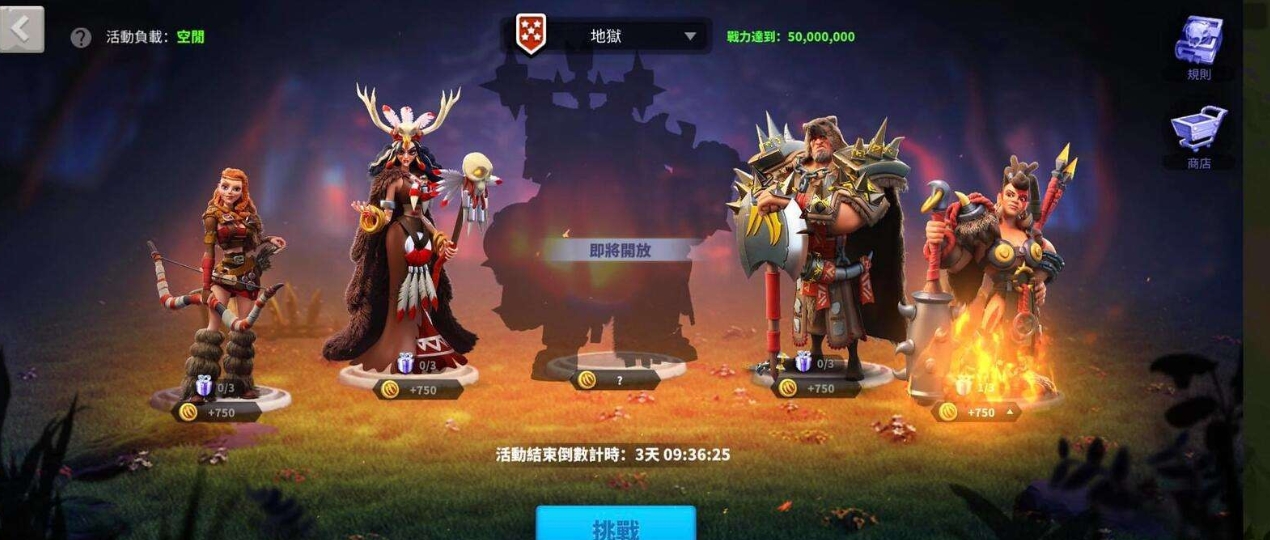 万国觉醒选什么统领好