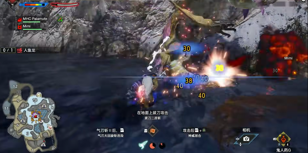 怪物猎人崛起神威太刀怎么玩