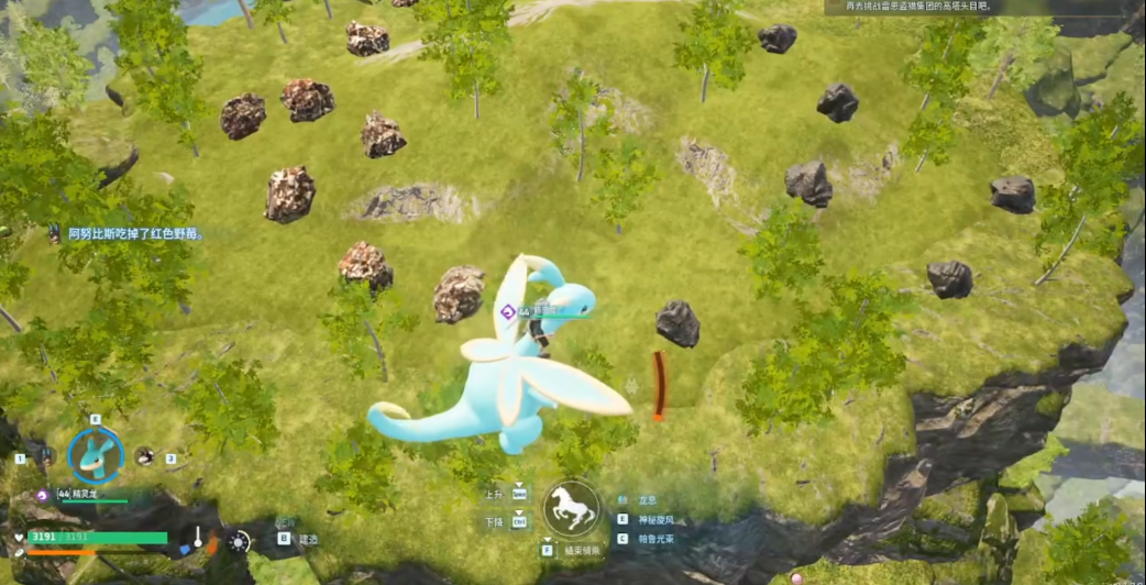 幻兽帕鲁前期有什么资源