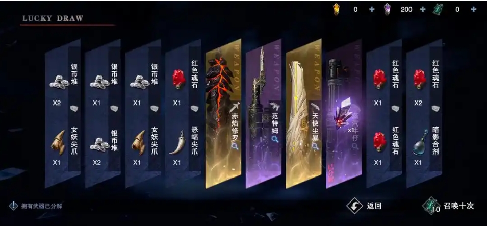 鬼泣巅峰之战新手怎么玩