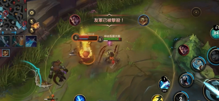 英雄联盟手游狮子狗有什么连招