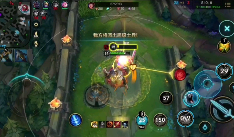 英雄联盟手游狮子狗怎么玩