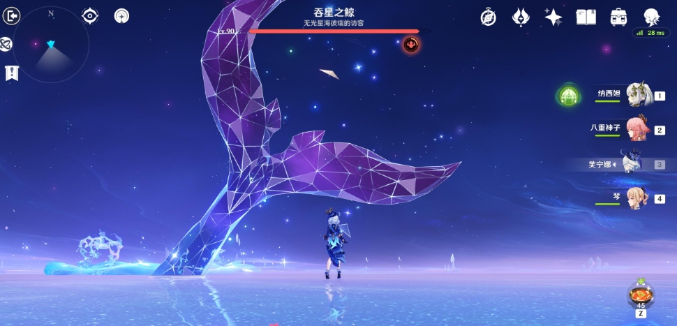 原神吞星之鲸怎么打
