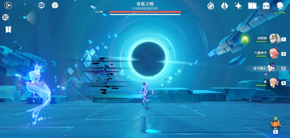 原神吞星之鲸怎么打