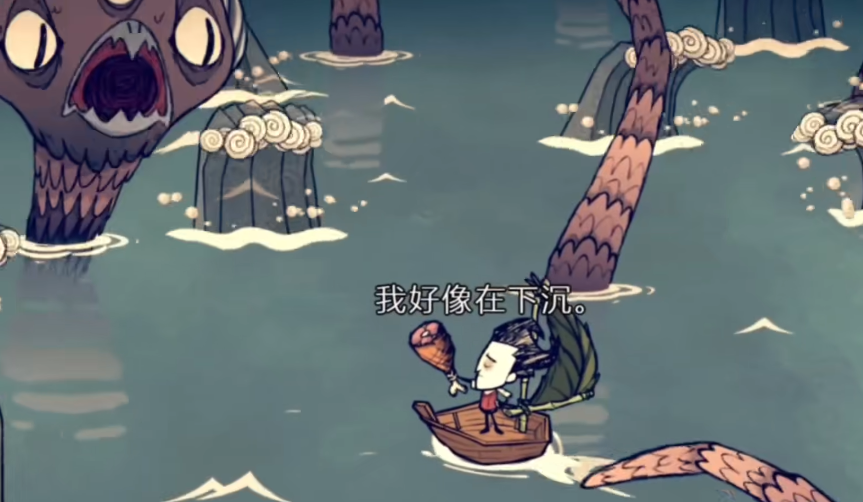饥荒海难怎么打海妖