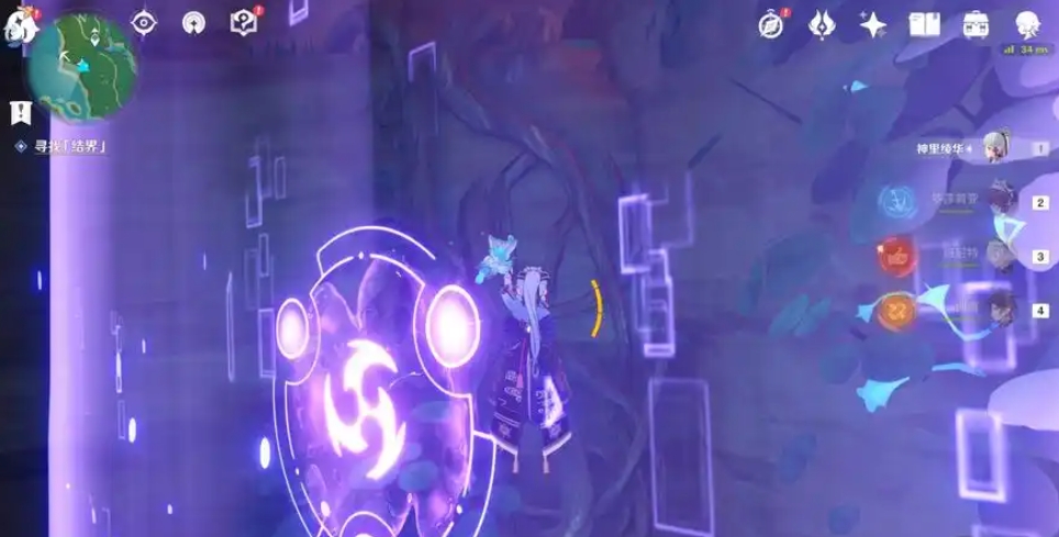 原神稻妻雷元素屏障怎么开 原神稻妻雷元素屏障怎么开