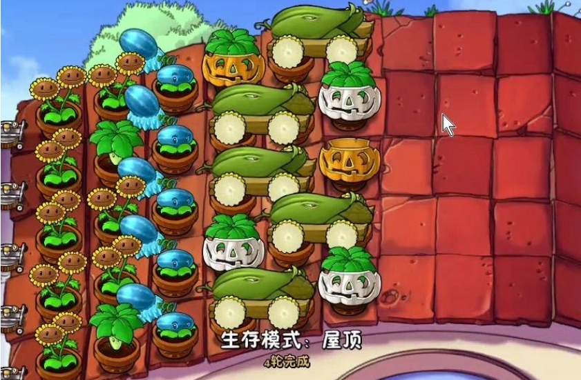 植物大招僵尸无尽屋顶怎么玩