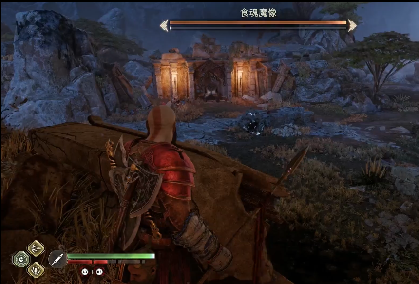 战神5食魂魔像怎么打