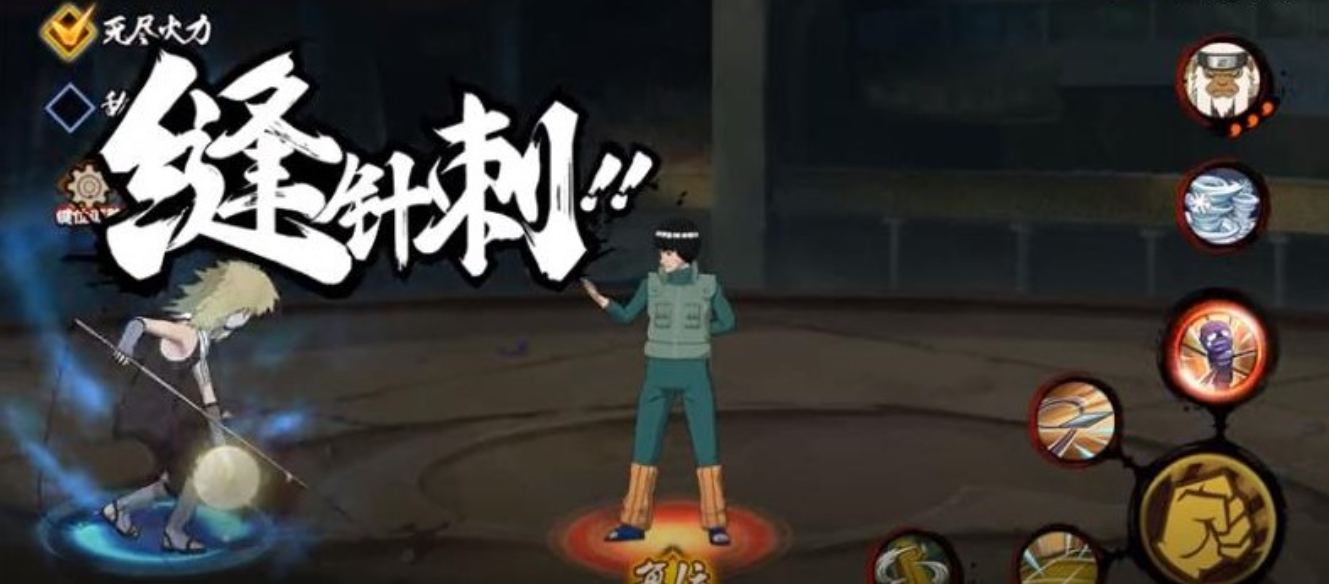 火影忍者栗霰串丸有哪些技巧