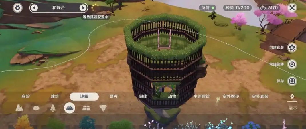 原神长草期可以做什么