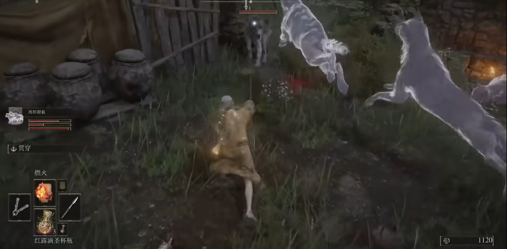 艾尔登法环预言家怎么开局