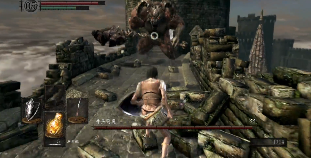 黑暗之魂重制版牛头恶魔怎么打