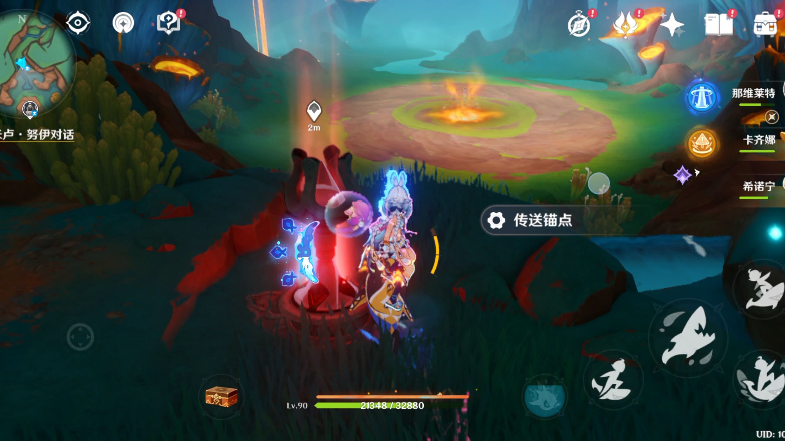 原神秘源机兵固态燃素怎么爬