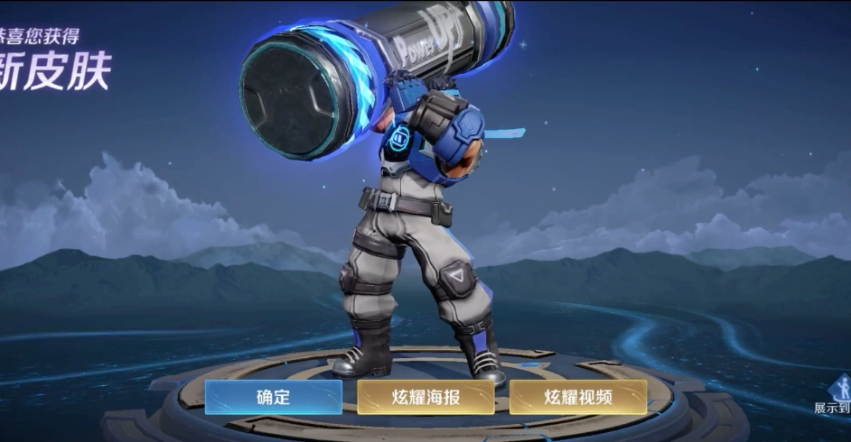 王者荣耀苏烈怎么玩