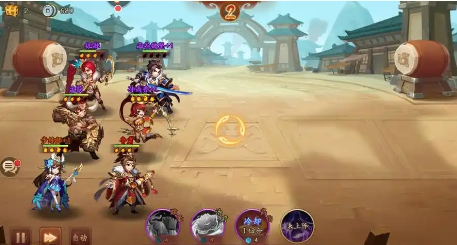 少年三国志怎么先手出手