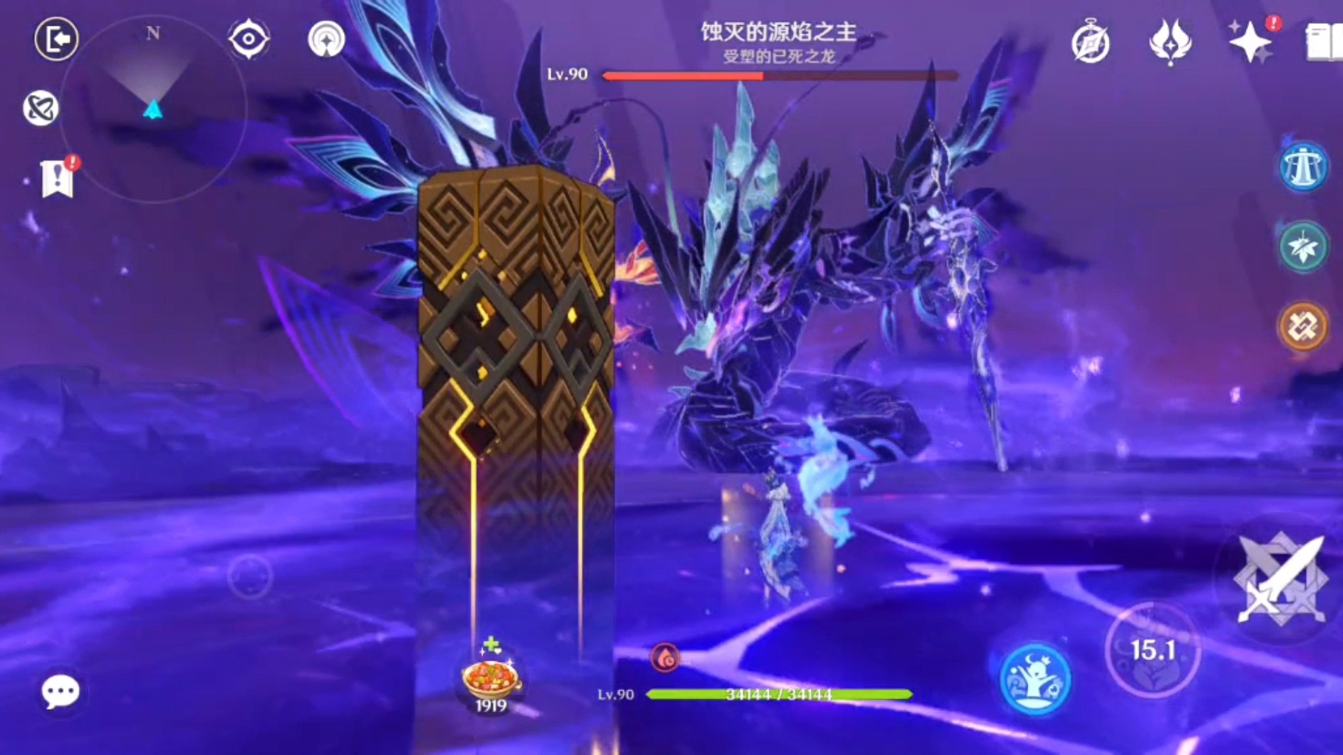 原神源焰之主周本怎么打