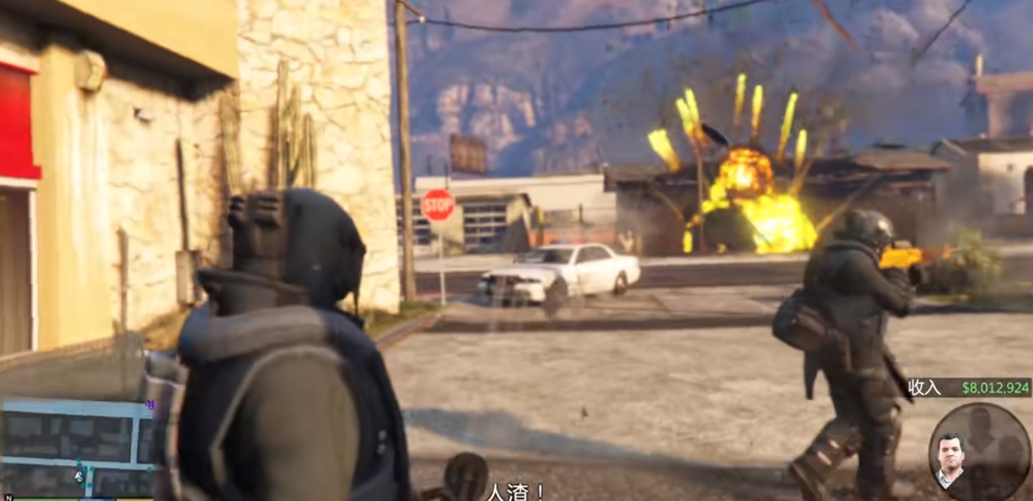 GTA5开局怎么玩