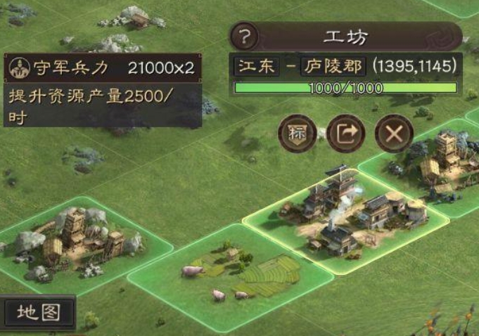 三国志战略版如何快速获得木材