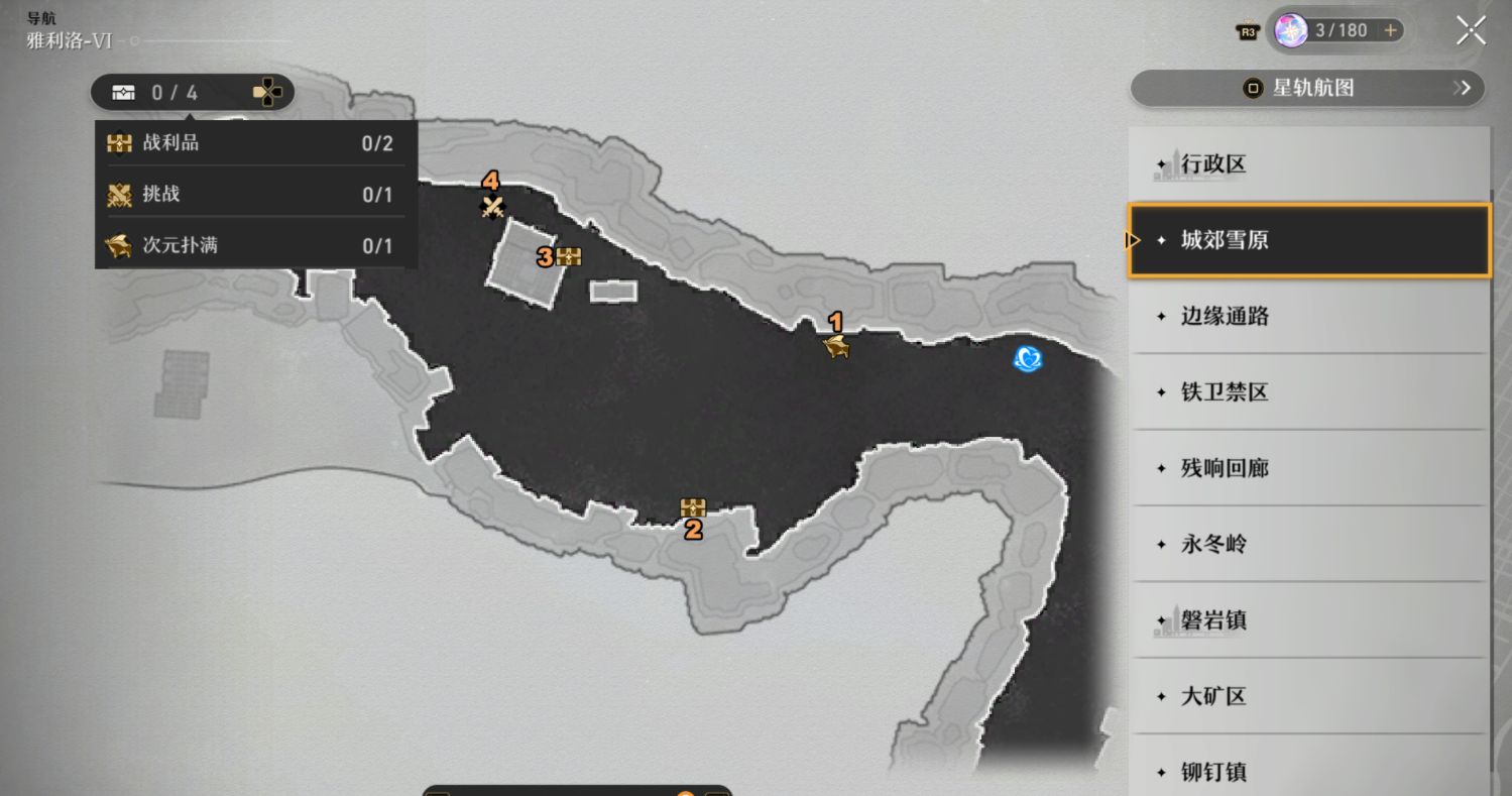 崩坏星穹铁道残响回廊全宝箱位置在哪