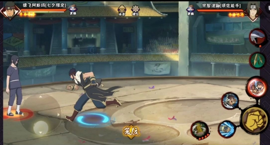 火影忍者手游七夕限定阿斯玛怎么玩 火影忍者手游七夕限定阿斯玛怎么玩