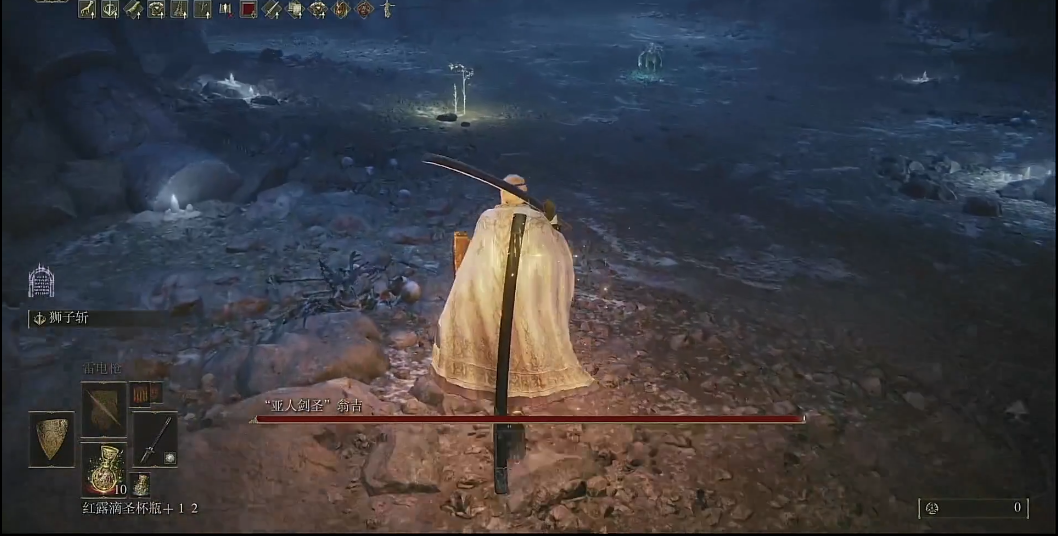 艾尔登法环亚人剑圣翁吉在哪