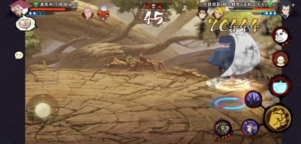 火影忍者手游三代目风影怎么玩